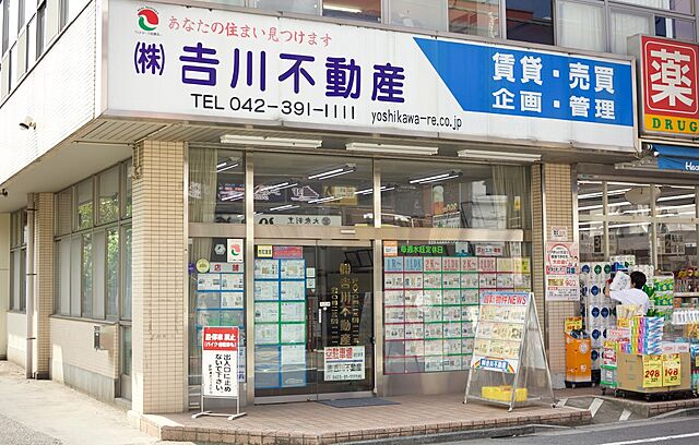 店舗の外観