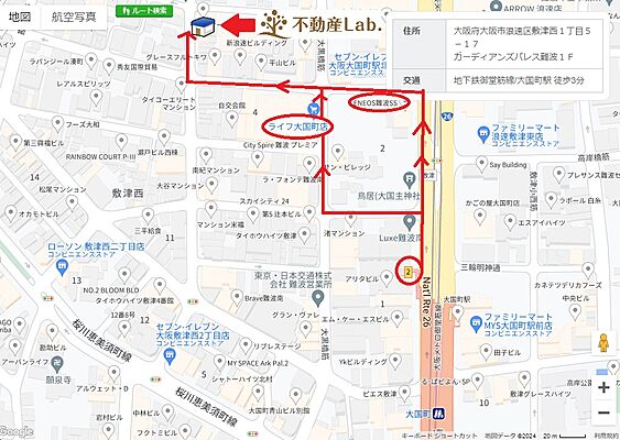 不動産Lab. 大国町店の周辺地図