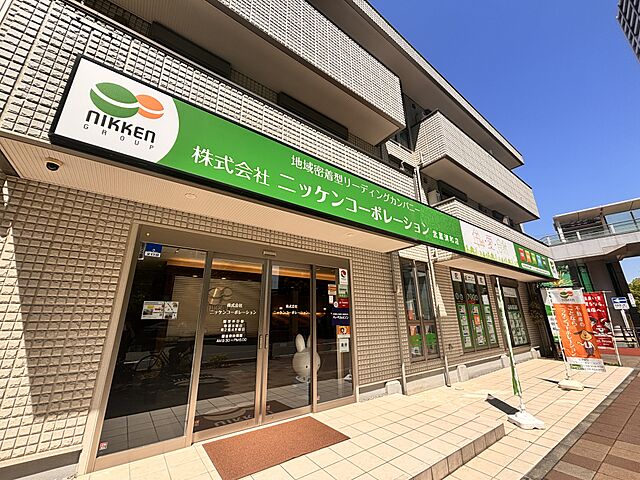 店舗の外観