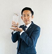仲田康剛
