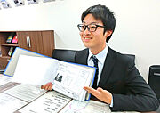小野江汰一