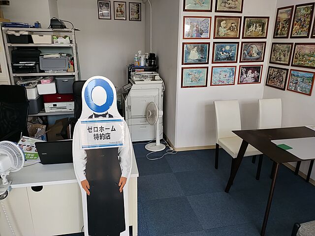 店内の様子