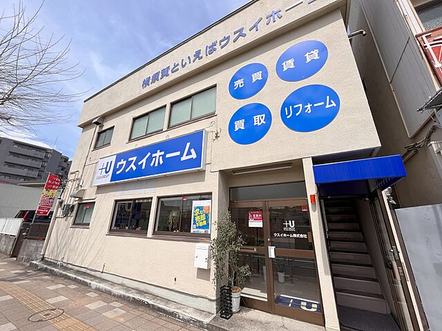 店舗の外観