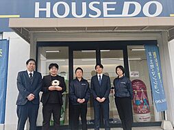 ハウスドゥ　明石藤江　株式会社FFF