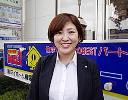 スタッフ写真