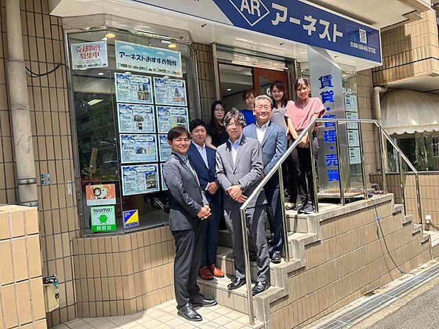 スタッフ