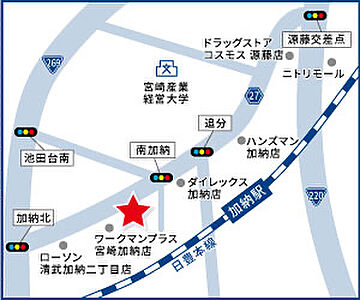 ハウスドゥ　清武加納　有限会社こだまの周辺地図