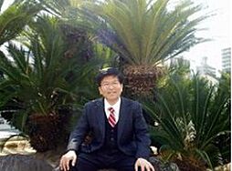 花咲不動産有限会社