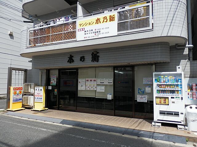 店舗の外観