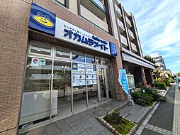 株式会社オカムラメイト　津田沼支店