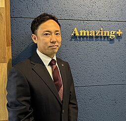 株式会社アメイジングプラス