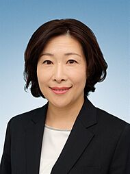 山岸真理子