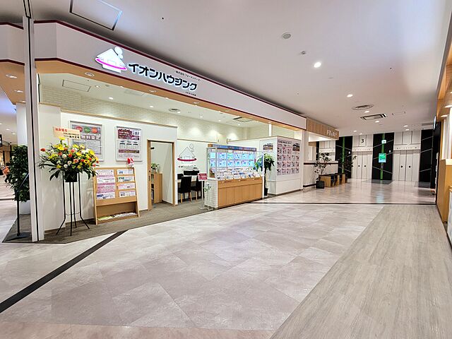 店舗の外観