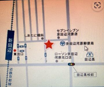 ハウスドゥ 新田辺駅前 有限会社アークの周辺地図