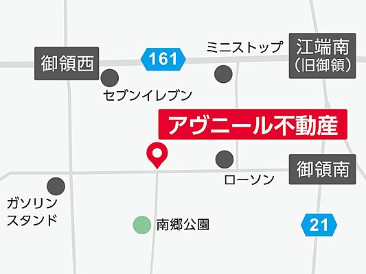 アヴニール不動産の周辺地図