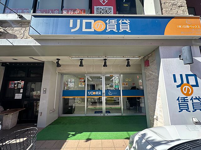 店舗の外観