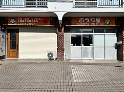 株式会社おうち屋