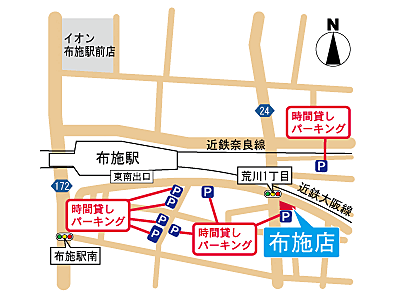 株式会社エリッツ エリッツ布施店の周辺地図