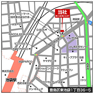 エイシンエステート株式会社の周辺地図