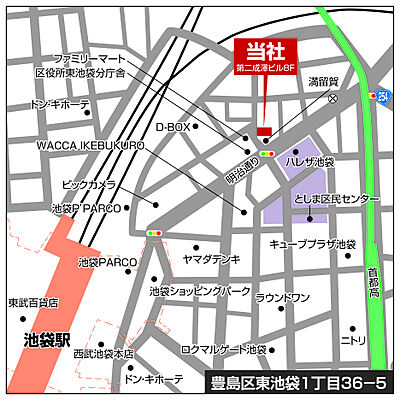エイシンエステート株式会社の周辺地図