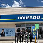 ハウスドゥ　アクロスプラザ神辺　株式会社M＆M