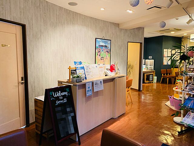 店内の様子