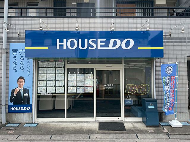 店舗の外観