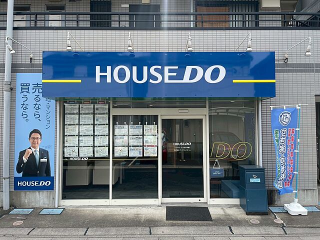店舗の外観