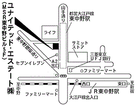 ユナイテッド・エステート株式会社の周辺地図