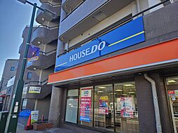 ハウスドゥ　向ヶ丘遊園　株式会社パワーラッシュ