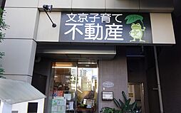 スタッフ写真