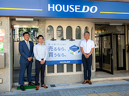 ハウスドゥ　あべの昭和町　株式会社一勇ホームテック