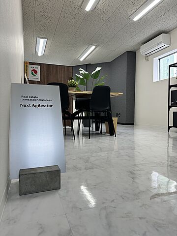 店内の様子