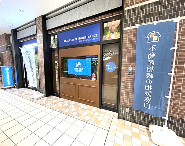 店内の様子