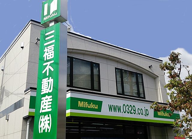 店舗の外観