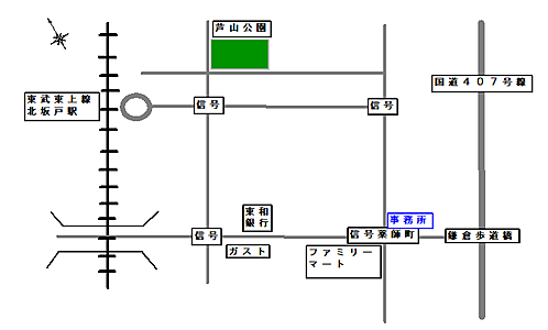 株式会社三洋建物の周辺地図