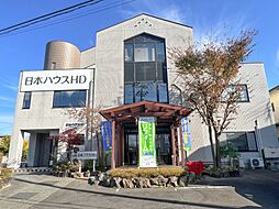 株式会社日本ハウスホールディングス　福島支店