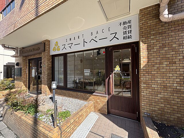 店舗の外観