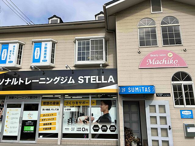 店舗の外観