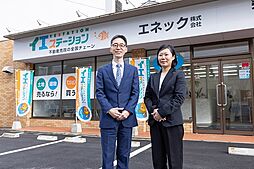 エネック株式会社