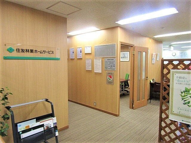 店内の様子