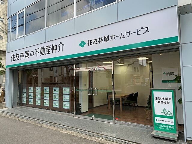 店舗の外観