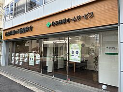 住友林業ホームサービス株式会社 高槻店