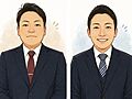 株式会社NAOSU COMPANY