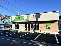 株式会社TrustRealtors