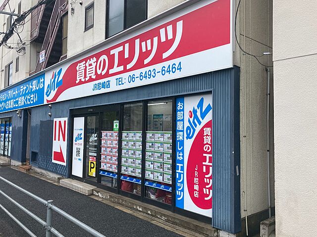 店舗の外観