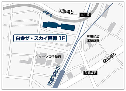 東京建物不動産販売株式会社 白金高輪支店の周辺地図
