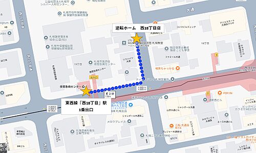 逆転ホーム 西18丁目店 株式会社ブリッジの周辺地図