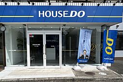 ハウスドゥ　福知山　株式会社創翔