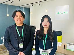 LIFUKU福山西・尾道店　中国バス不動産株式会社